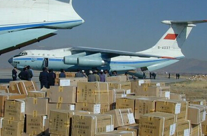 EMC易倍航空托运