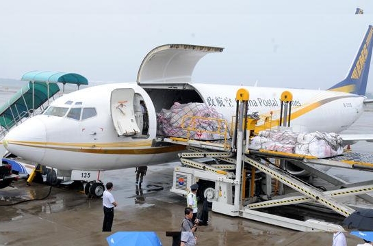 EMC易倍航空运输电话