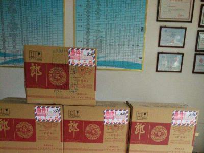 EMC易倍酒水托运