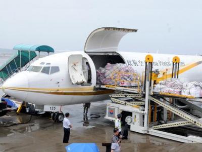 EMC易倍航空运输电话