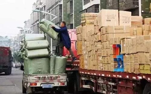 广州EMC易倍物流