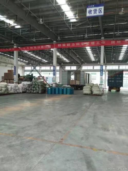 上海新EMC易倍大众物流