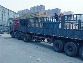 广东EMC易倍发物流查询单号