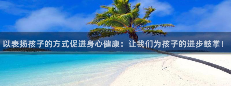 三亿体育网