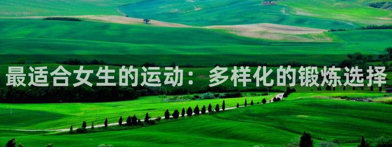 三亿体育