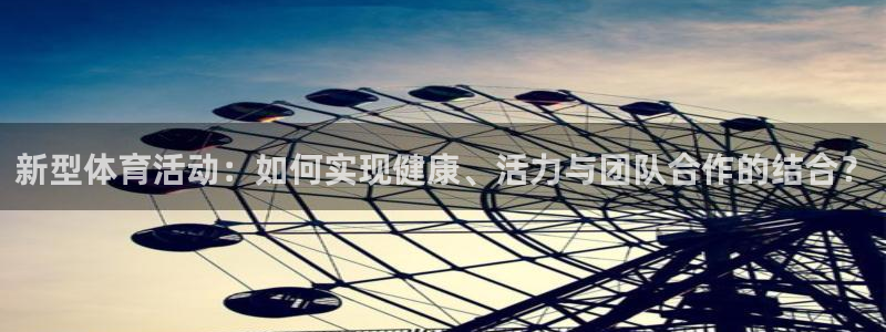 三亿体育网
