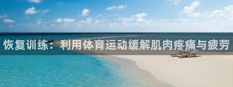 三亿体育登录
