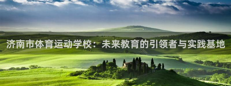 三亿体育登录