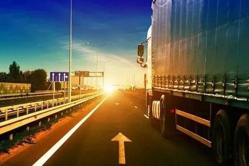 EMC易倍发物流跨省要几天