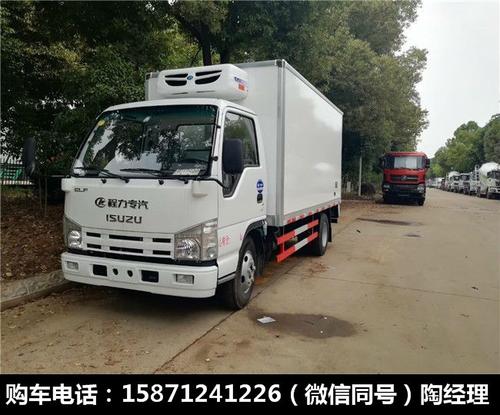 EMC易倍物流费用计算器