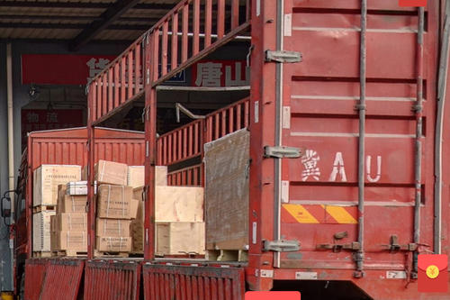 EMC易倍物流通许分部电话