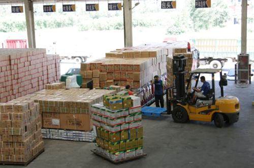 EMC易倍家居物流单号查询