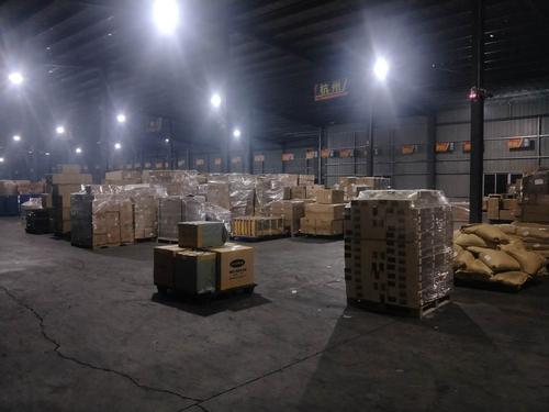 EMC易倍物流单号查询追踪